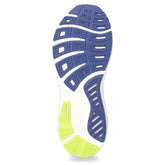 Ghost 17 scarpa da running in tessuto lime | Boscaini Scarpe