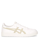 Japan sneaker in pelle ed ecopelle bianco verde | Boscaini Scarpe