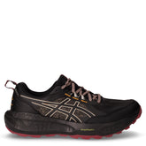 Gel Sonoma 8 GTX scarpa trail running in mesh nero rosso | Boscaini Scarpe