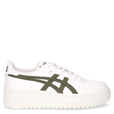 Japan sneaker in pelle ed ecopelle bianco oliva | Boscaini Scarpe