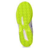 Break Shot 5 scarpa da tennis in ecopelle e tessuto bianco blu giallo | Boscaini Scarpe