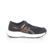 Contend 9 scarpa da running bambino bambino - Running Bambino | Boscaini Scarpe