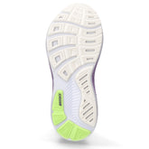Ghost  18 scarpa running in tessuto tecnico traspirante bianco viola | Boscaini Scarpe