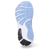 Ghost 18 scarpa da unning in mesh bianco  nero | Boscaini Scarpe